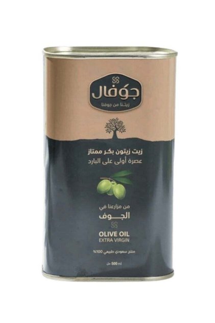Extra Virgin Olive Oil 500 ml