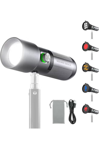 RGB Photography Flashlight with 4 Colors/20 Gobo Filters/7500mAh, 10W Portable Video Spotlight