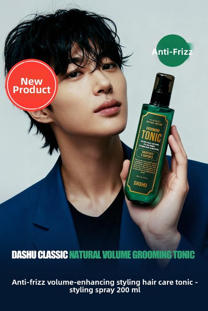 Anti-Hair Loss Volumizing Hair Care Tonic - Blow Dry Water Classic Style Grooming Tonic Pump