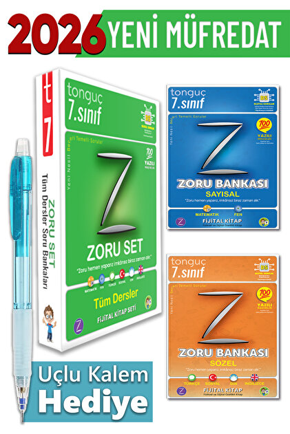 shushu266　7本セット Tonguç Yayınları 7. Sınıf Zoru Bankası Tüm Dersler Set + Hediyeli