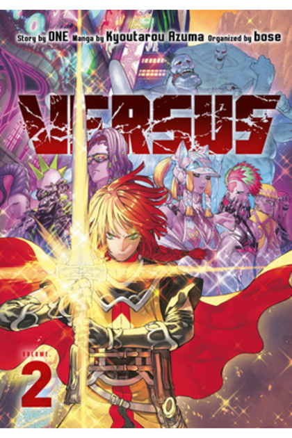 Versus 2