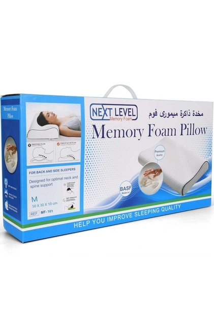 Pillow (M)