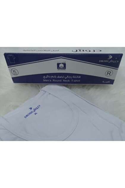 نصف درزن 6 فنايل دائري دروش