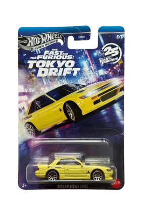 HOT WHEELS Fast Furious Nissan 240SX (S14) HNW46 JBL99 - Fiyatı