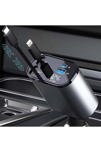 Retractable Car Charger with Dual USB & Type-C Ports | 120W Fast Charging Adapter for iPhone & Andro