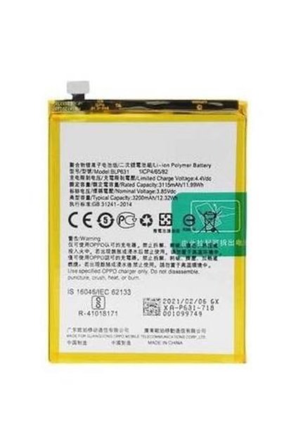 Oppo A73 - Blp631-batarya -pili