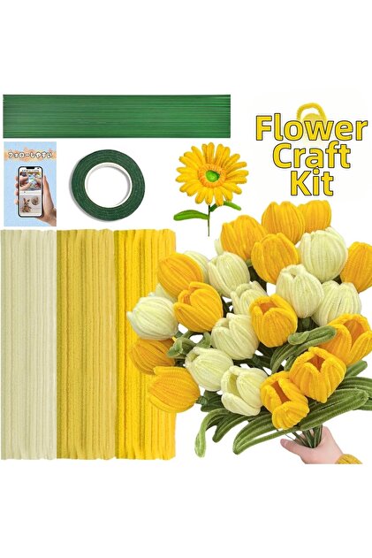 75 Pieces 3-Piece Chenille Making Kit, Yellow(25), Dark Yellow(25) and Cream(25) Flower Wire and Flower Tape Set