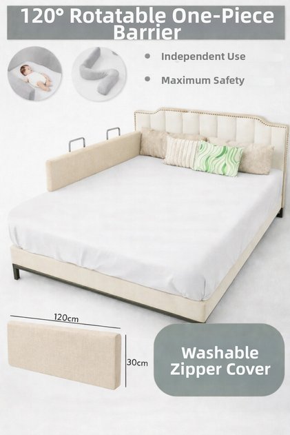 New Generation Bed Barrier 120 cm Beige - Painted