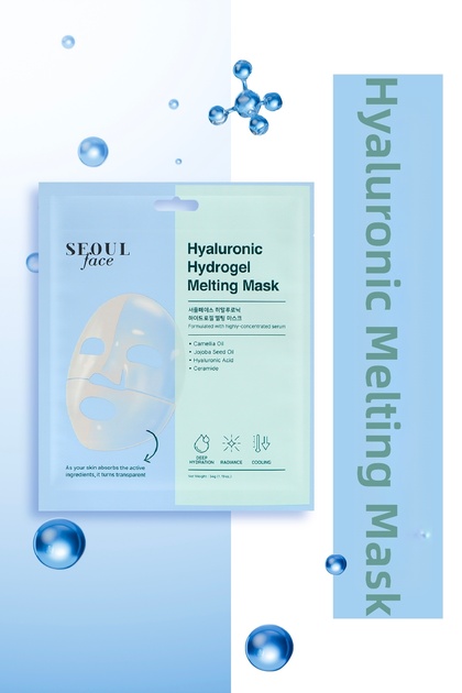 Hyaluronic Hydrogel Transparent Korean Face Mask Moisturizing Melting Mask 34 Gr.