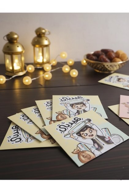 12 multi-colored Eid distribution cards