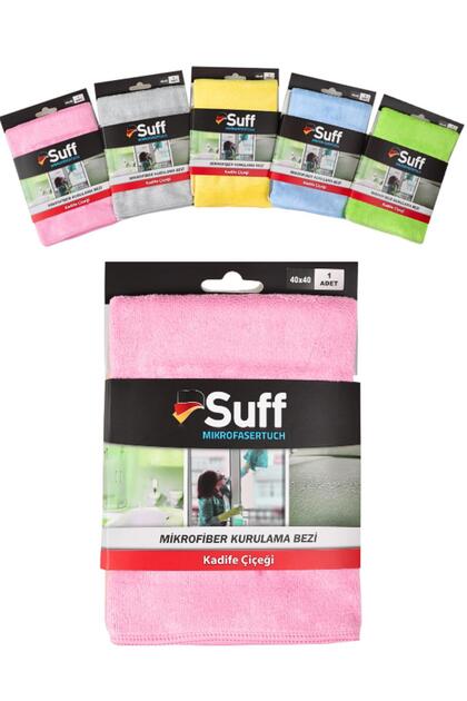 Marigold Microfiber Drying Cloth (40X40) |