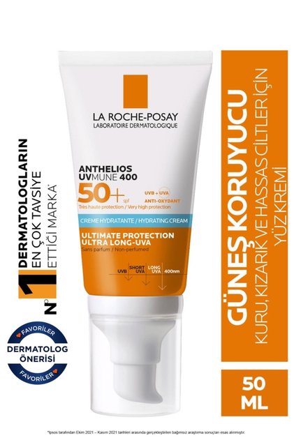 Anthelios UVMune SPF50 - Broad Spectrum Moisturizing Sunscreen 50ml, For Sensitive and Dry Skin