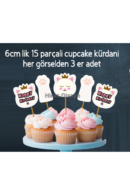 Cute Cat Themed 15 Pieces Birthday Cupcake Toothpicks and Cake Toppers 6-7cm