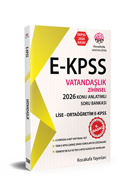 Kocakafa Yayınları EKPSS Zihinsel Lise Vatandaşlık Konu Anlatımlı