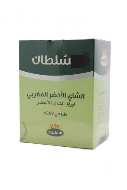Moroccan Green Tea 1000 grams