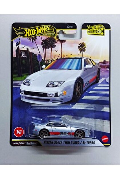 Mattel Boulevard Nissan 300ZX Twin Turbo / Bi-Turbo GJT68-JHW25