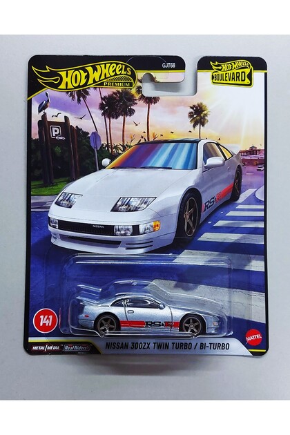 HOT WHEELS Premium Nissan 300ZX Twin Turbo / Bi-Turbo ( Boulevard