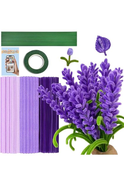 75 Pieces 3-Piece Chenille Making Kit, Purple(25), Dark Purple(25) and Lilac(25) Flower Wire and Flower Tape Set