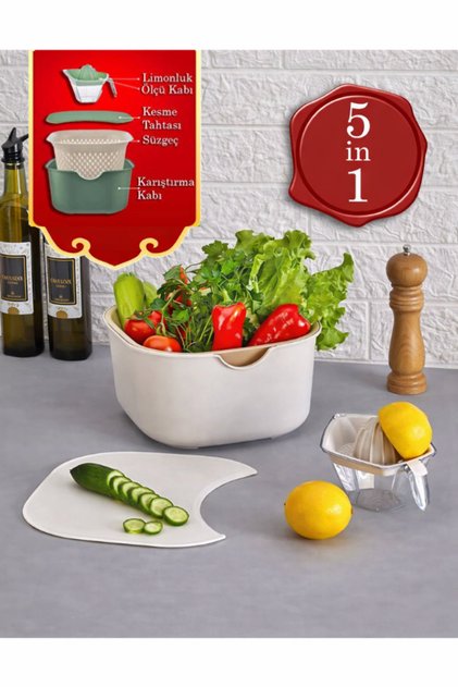 Mixing Bowl Cutting Board Strainer Lemon and Citrus Squeezer Set /Bej