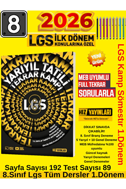 Hız ve Renk Yayınları Hız Yayınları 2026 8.Sınıf Yarıyıl 1.Dönem