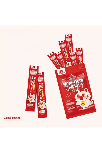 6-Pcs Wet Cat Treats: Lickable Cat Food Wet Squeeze Interactive Cat Treat (Beef & Astaxanthin)