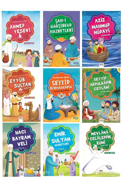 Islamic Elders Set 9 Bookshelf Set