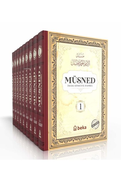 Müsned - Ahmed bin Hanbel - 9 Cilt - (Arapça Metinsiz) / /