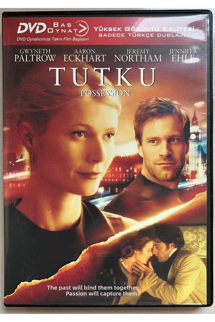 أقراص DVD لفيلم 'توباك'