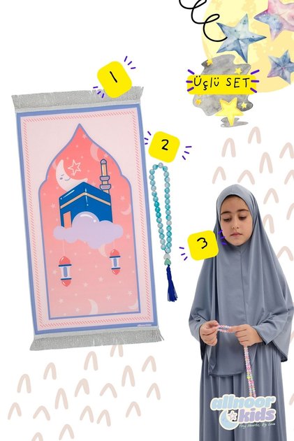 Namaz Set / Worship Set - Prayer Set, Moon Star Kaaba Patterned Sponge Prayer Mat, Prayer Beads - Gray