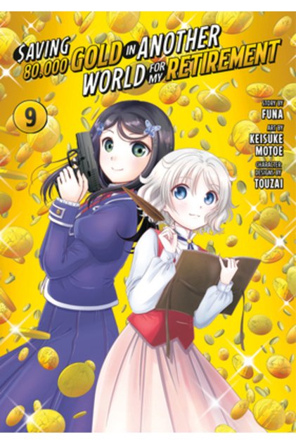 Economisind 80.000 de aur într-o altă lume pentru pensie 9 (Manga)