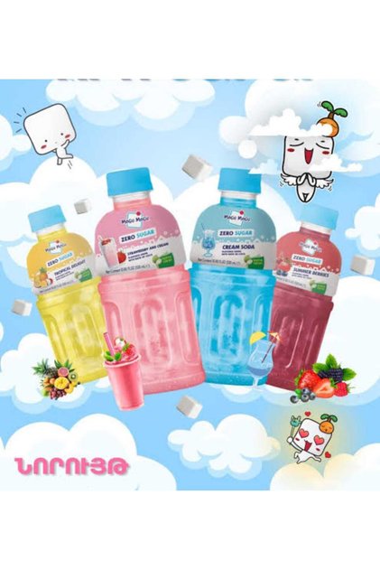 Mogu Mogu Zero Sugar karisik Coco 320ml 4X adet