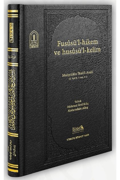 Fususül Hikem ve Hususül Kelim / Muhyiddin İbnu'l Arabi / / 9786254287794