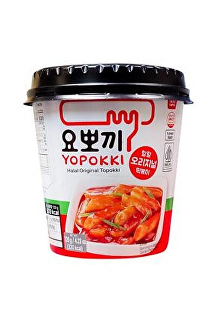 【希少】 韓国 SUBU KOREA EXC STAR ０(22-23.5cm) Good Seoul Topokki Korean Ricecake Chili Lime 113g - Fiyatı, Yorumları