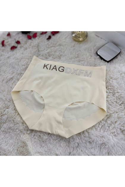 Laser Cut Stitch-Free High Waist Non-Marking Women's Panties