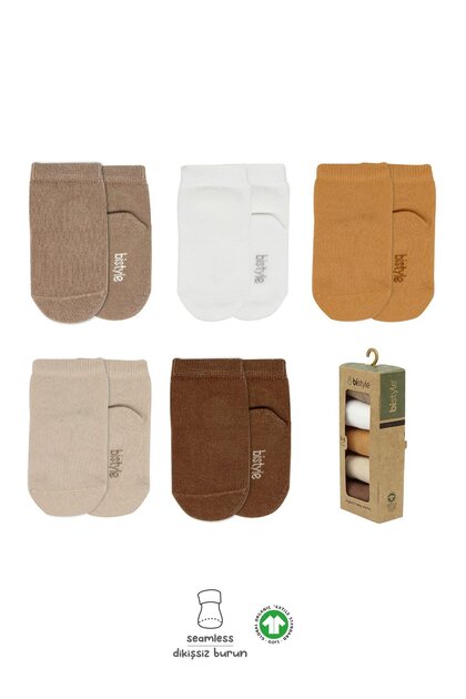 5 Pairs of Organic Cotton Baby Socks Basic Stitch-Free Combed Cotton Boxed Girls Boys (Beige)