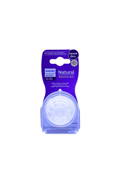 AVENT TEAT SILICONE NATURAL +6M 5 FLOW 2PCS