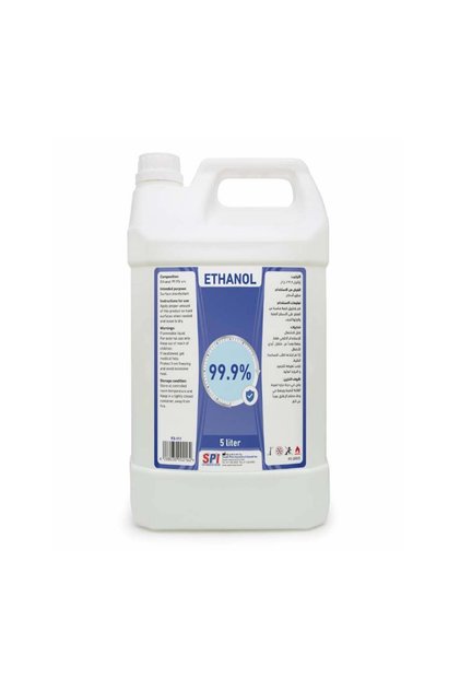 كحول معقم ايثانول معقم 5 لتر ethanol 99,9 percentage 5 liter