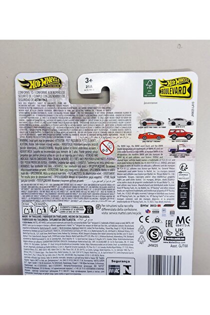 HOT WHEELS Premium Nissan 300ZX Twin Turbo / Bi-Turbo ( Boulevard