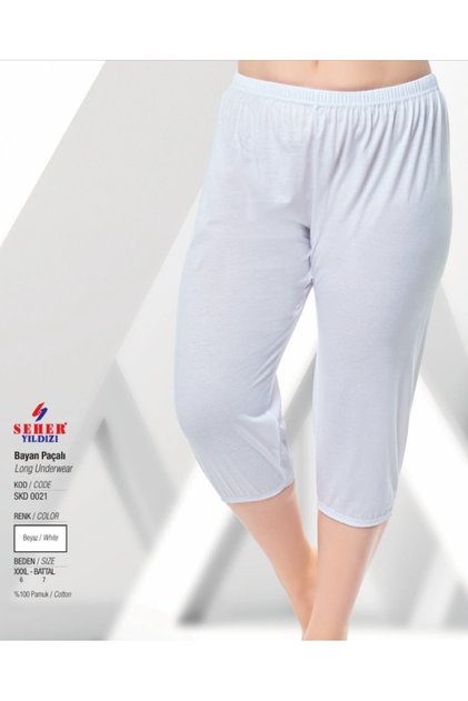 (6 Pcs) 100% Cotton Mother's Economic Package Colorful Pajama Bottoms, Long Underwear