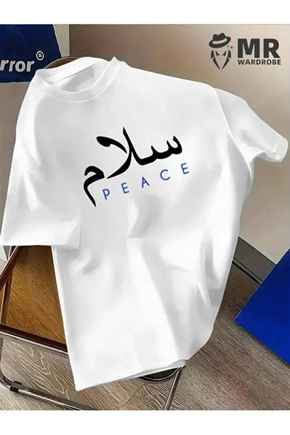 Unisex Oversized Printed Cotton Crew Neck Short Sleeve White T-Shirt P E a C E