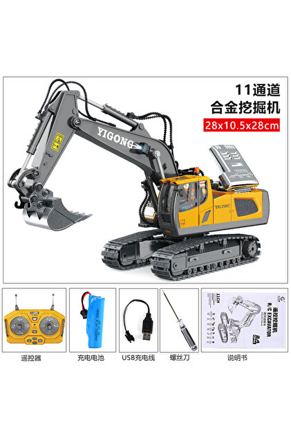YIGONG bulldozer, ekskavatör ve Damperli Kamyon seti(9CH R/C-2.4