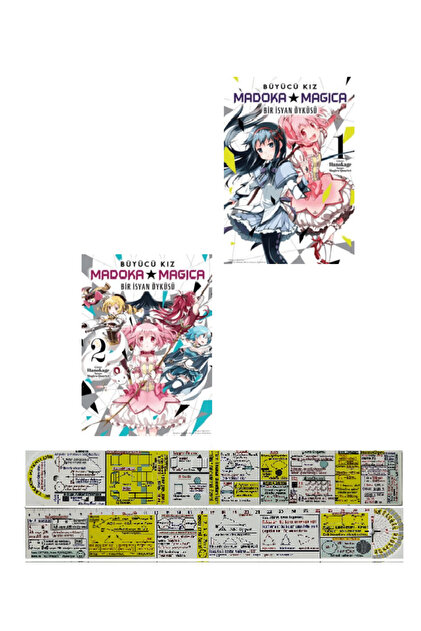 Komik Şeyler Büyücü Kız Madoka Magica Varyant Toplu Ciltler 3'lü