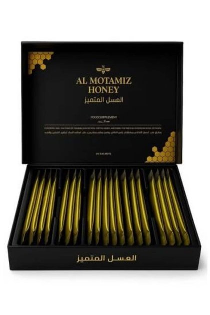 Premium Honey with Ginseng & Nutrients – 20 Sachets