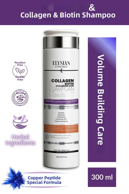 Collagen & Biotin & Hyaluronic Acid Shampoo | Copper Peptide Plumping Care 300ml