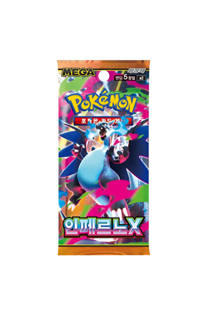 Pokemon TCG Pokemon - Inferno X Booster Pack Orijinal(Korean) 1