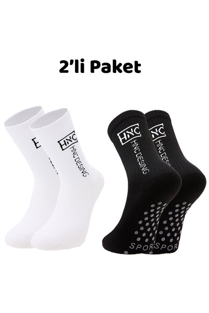 2'Li Siyah Beyaz Kaydırmaz Silikonlu Taban Nefes Alan Premium Futbol Fitness Koşu Sporcu Çorap