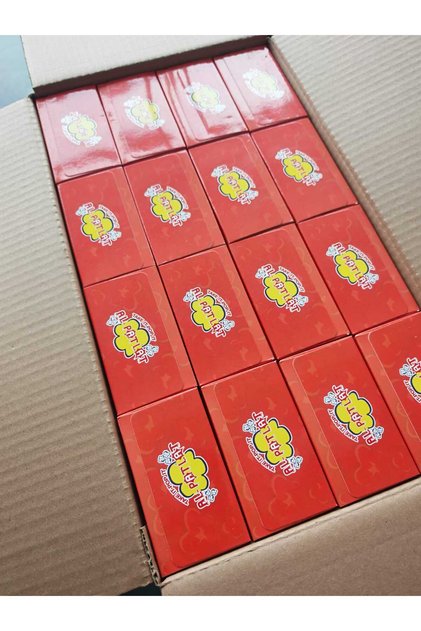 Microwave Popcorn 32 Boxes (80 Gr X 96 Packs) - Ready in 3 Minutes - 100% Made in Turkey