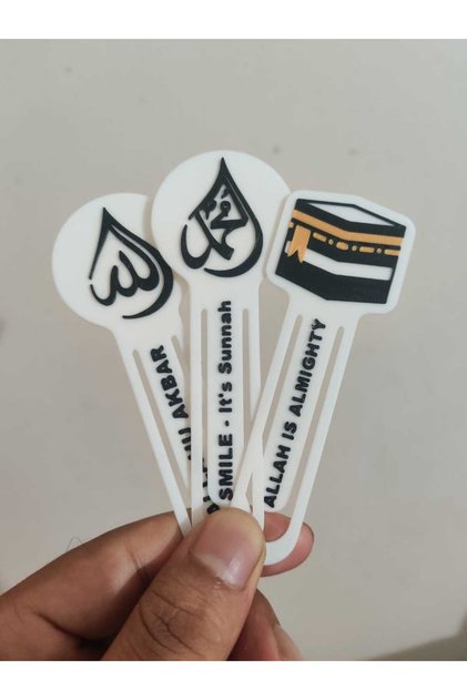 Set of 3 Islamic Bookmarks - Bookmarks with Allah, Muhammad Written and Kaaba Figure - Holy Quran Bookmark