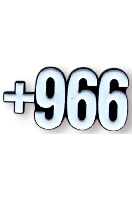 Mobile Phone Sticker with +966 Logo