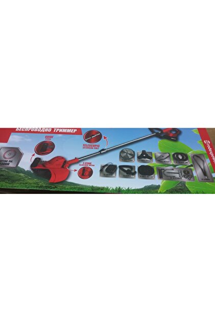 Rodex RDX9023 Akülü Tırpan 20V 8400RPM - Fiyatı, Yorumları